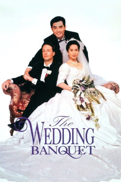 The Wedding Banquet (1993) The Wedding Banquet (1993)