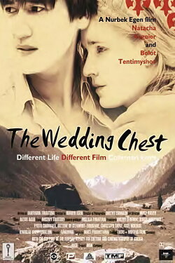 The Wedding Chest (2005)