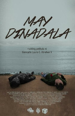 The Weight (2014)