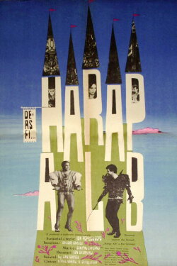 The White Moor (1965) The White Moor (1965)