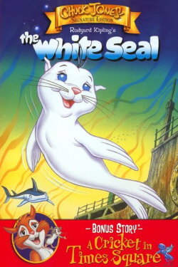 The White Seal (1975)