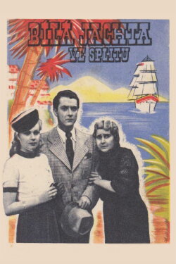 The White Yacht in Split (1939) The White Yacht in Split (1939)