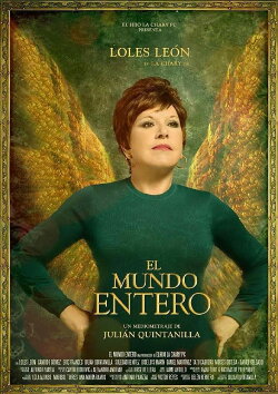 The Whole World (2016) The Whole World (2016)