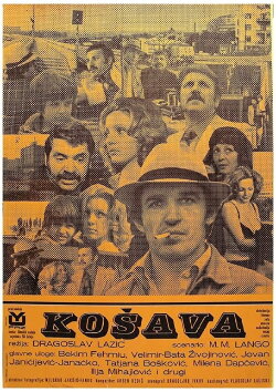 The Wind (1974)