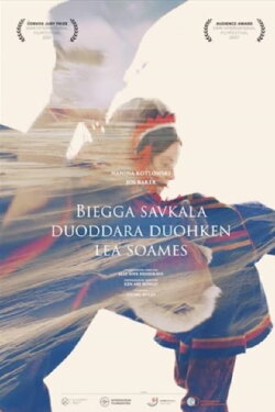 The wind whispers there is someone behind the tundra (2007) The wind whispers there is someone behind the tundra (2007)