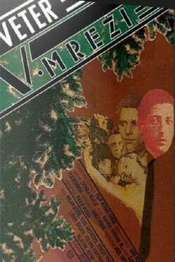 The Windhunter (1989)