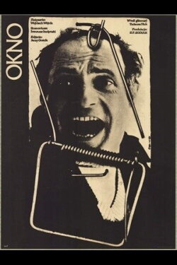 The Window (1983) The Window (1983)