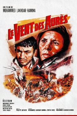 The Winds of the Aures (1967) The Winds of the Aures (1967)