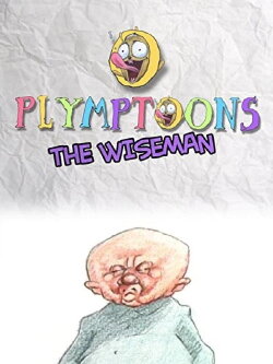 The Wiseman (1991) The Wiseman (1991)