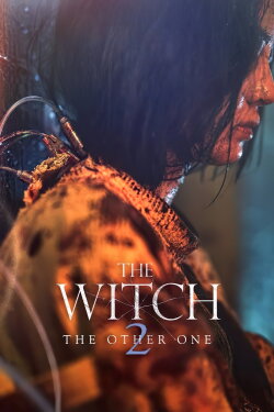 The Witch: Part 2. The Other One (2022) The Witch: Part 2. The Other One (2022)