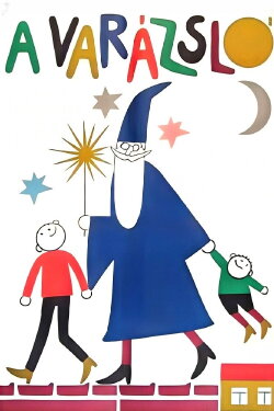 The Wizard (1969)