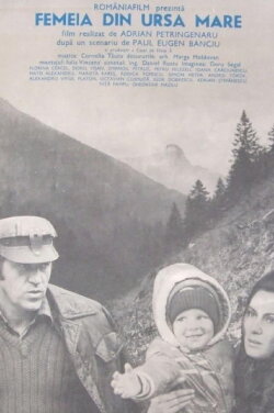 The Woman from the Great Bear (1982) The Woman from the Great Bear (1982)