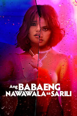 The Woman Who Loses Herself (2022) The Woman Who Loses Herself (2022)