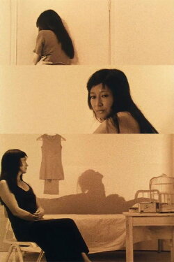 The Woman with Two Heads (1977) The Woman with Two Heads (1977)
