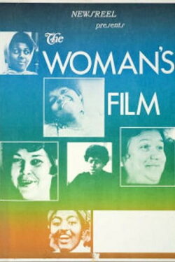 The Woman's Film (1971) The Woman's Film (1971)