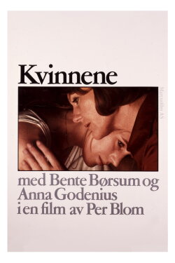 The Women (1979)