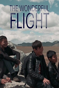 The Wonderful Flight (2015) The Wonderful Flight (2015)