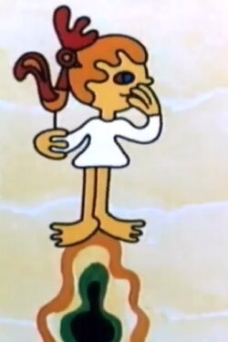 The Wondrous Candy Rooster (1971) The Wondrous Candy Rooster (1971)