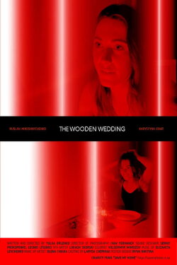 The Wooden Wedding (2022) The Wooden Wedding (2022)
