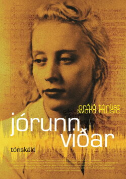 The Word Music: Jorunn Vidar (2009) The Word Music: Jorunn Vidar (2009)