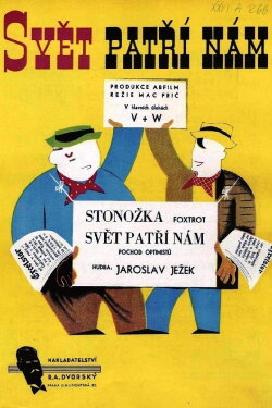 The World Belongs to Us (1937) The World Belongs to Us (1937)
