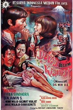 The World Has Not Ended (1971) The World Has Not Ended (1971)