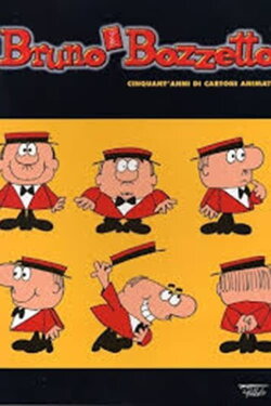 The World of Bozzetto (2002) The World of Bozzetto (2002)