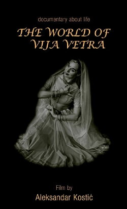 The World of Vija Vētra (2008) The World of Vija Vētra (2008)