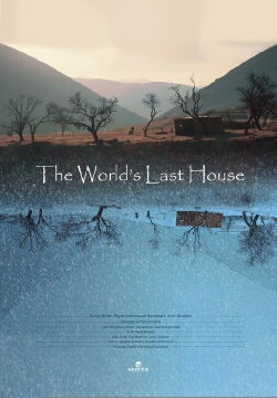 The World’s Last House (2021) The World’s Last House (2021)