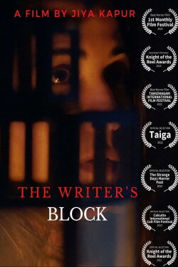 The Writer's Block (2022) The Writer's Block (2022)