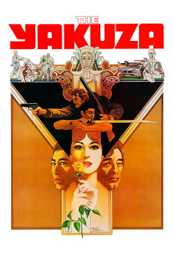The Yakuza (1974) The Yakuza (1974)