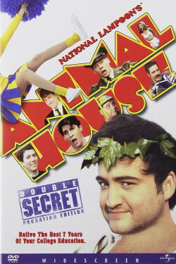 The Yearbook: An Animal House Reunion (1998) The Yearbook: An Animal House Reunion (1998)