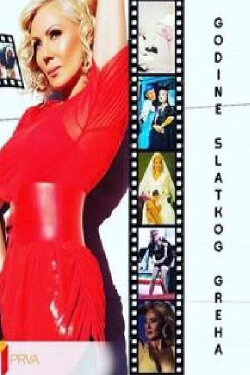 The Years of the Sweet Sin (2018) The Years of the Sweet Sin (2018)