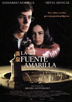The Yellow Fountain (1999) The Yellow Fountain (1999)