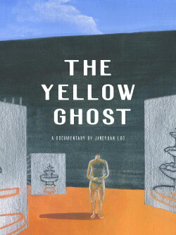 The Yellow Ghost (2022) The Yellow Ghost (2022)