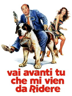 The Yellow Panther (1982) The Yellow Panther (1982)