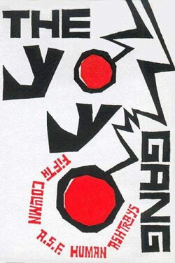 The Yo-Yo Gang (1992) The Yo-Yo Gang (1992)
