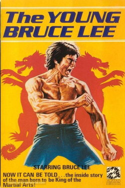 The Young Bruce Lee (1976) The Young Bruce Lee (1976)