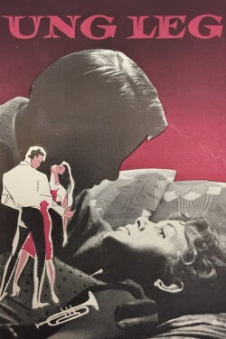 The Young Have No Time (1956) The Young Have No Time (1956)