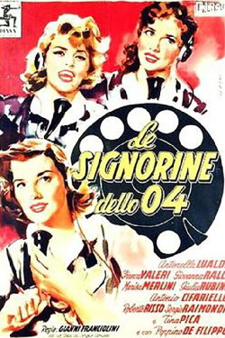 The Young Ladies of 04 (1955)