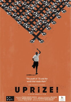 The youth of '76 and the world that made them (2017) The youth of '76 and the world that made them (2017)
