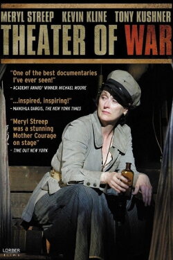 Theater of War (2008) Theater of War (2008)