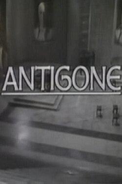 Theban Plays: Antigone (1986) Theban Plays: Antigone (1986)