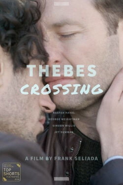Thebes Crossing (2019) Thebes Crossing (2019)