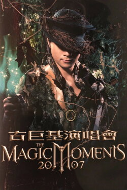The.Magic.Moments.2007 (2007) The.Magic.Moments.2007 (2007)