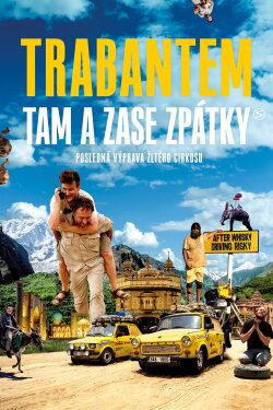 There and Back Again in a Trabant (2019)
