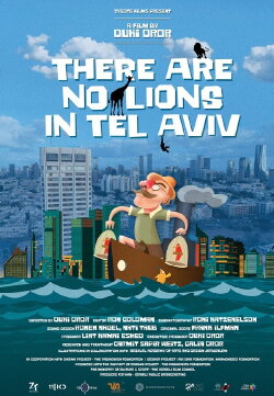 There are no Lions in Tel Aviv (2019) There are no Lions in Tel Aviv (2019)