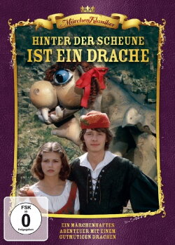 There is a Dragon Behind Humny (1983) There is a Dragon Behind Humny (1983)