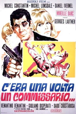 There Once Was a Cop (1972)