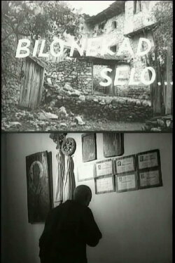 There Was Once a Village (1963) There Was Once a Village (1963)